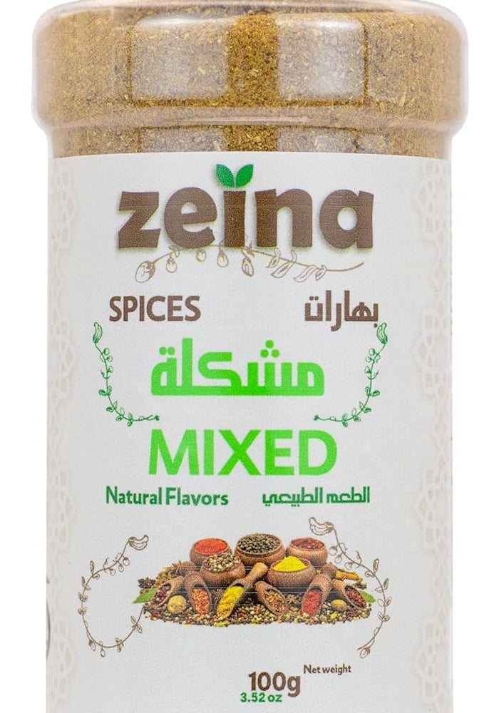 Zeina Mixed Spices - Image 1