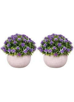 Rock Pow 2Pcs Mini Topiary Faux Plants Indoor- Small Fake Plants Decor Magnolia Home Office Desk Cubicle Farmhouse Kitchen Bookshelf Bedroom Bathroom Decor  - Image 1