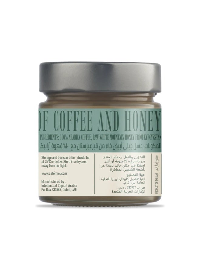 Balqees Cafémiel Decaf - Image 3