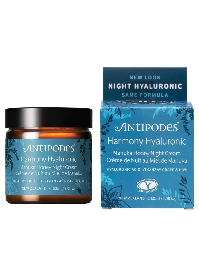 Antipodes Harmony Hyaluronic Manuka Honey Night Cream 60ml - Image 2