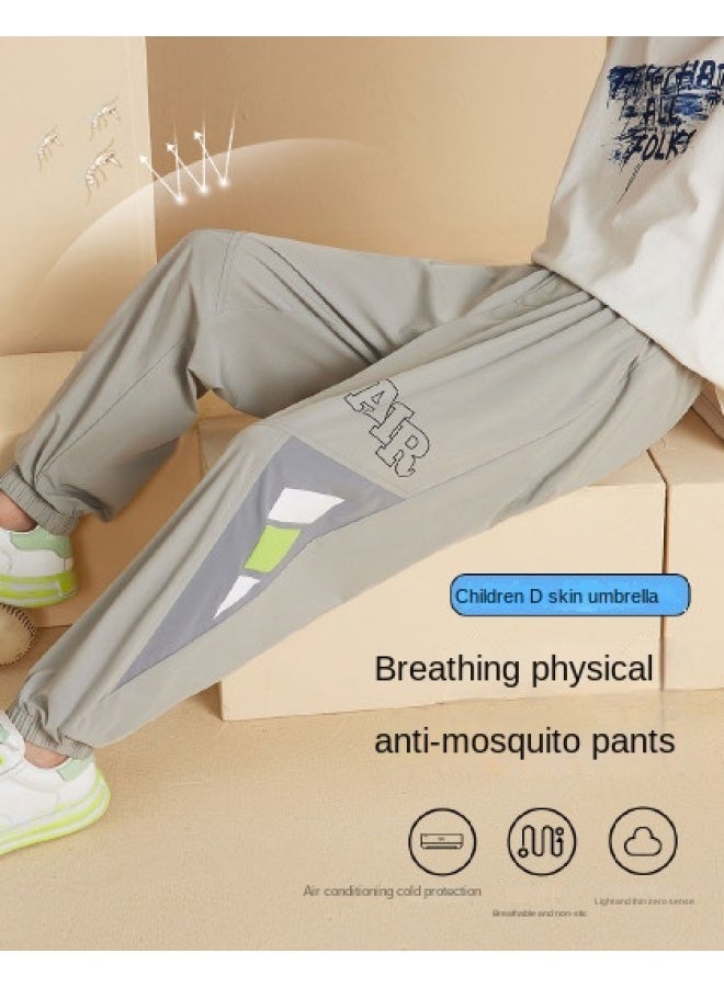 abckids Boys' Mosquito-repellent Pants, Geometric Print Versatile Soft Casual Trousers For Teenagers And Older Children, Autumn Collection - Image 1