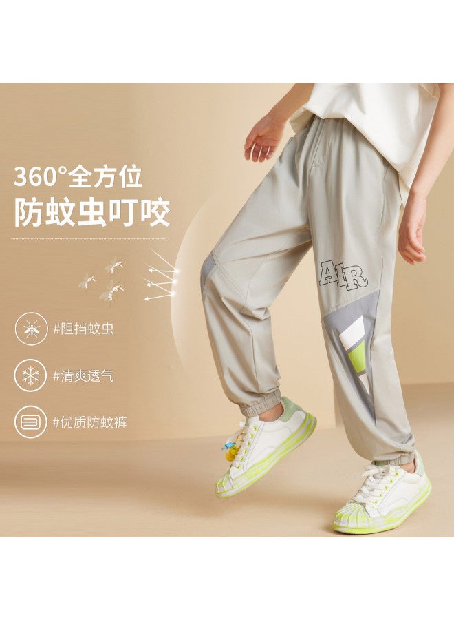 abckids Boys' Mosquito-repellent Pants, Geometric Print Versatile Soft Casual Trousers For Teenagers And Older Children, Autumn Collection - Image 3