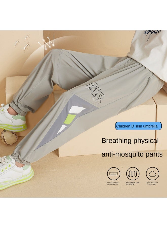 abckids Boys' Mosquito-repellent Pants, Geometric Print Versatile Soft Casual Trousers For Teenagers And Older Children, Autumn Collection - Image 2