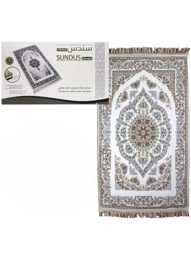 سندس سجادة سندس بريميوم لغرفة المعيشة وغرفة النوم | سجادة أرضية فاخرة وعصرية | ديكور منزلي متين بتصميم أنيق - التصميم 1. - Image 1
