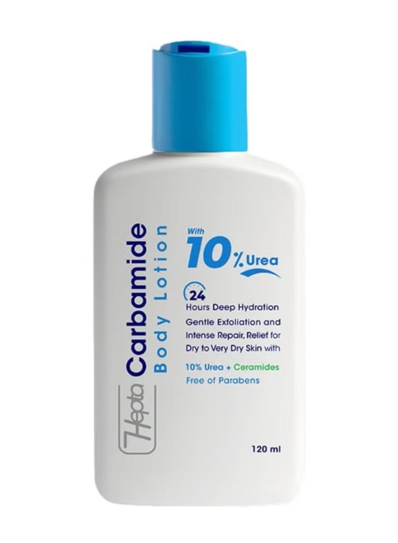 هيبتا كارباميد لوشن للجسم - Image 2