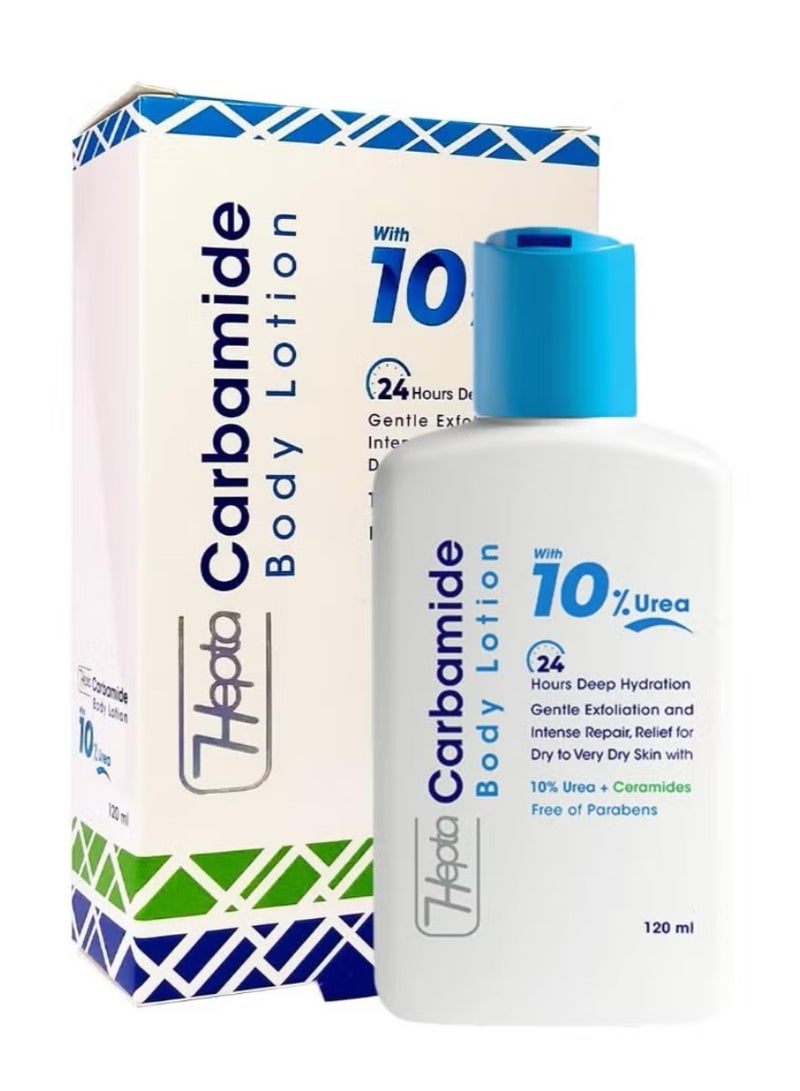 هيبتا كارباميد لوشن للجسم - Image 1
