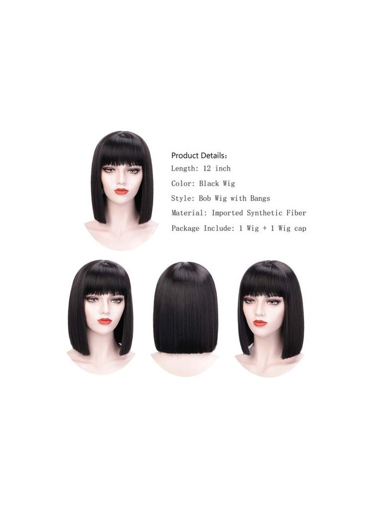 باروكة شعر صناعي قصير مستقيم  لون أسود الشعر الحراري - Image 2