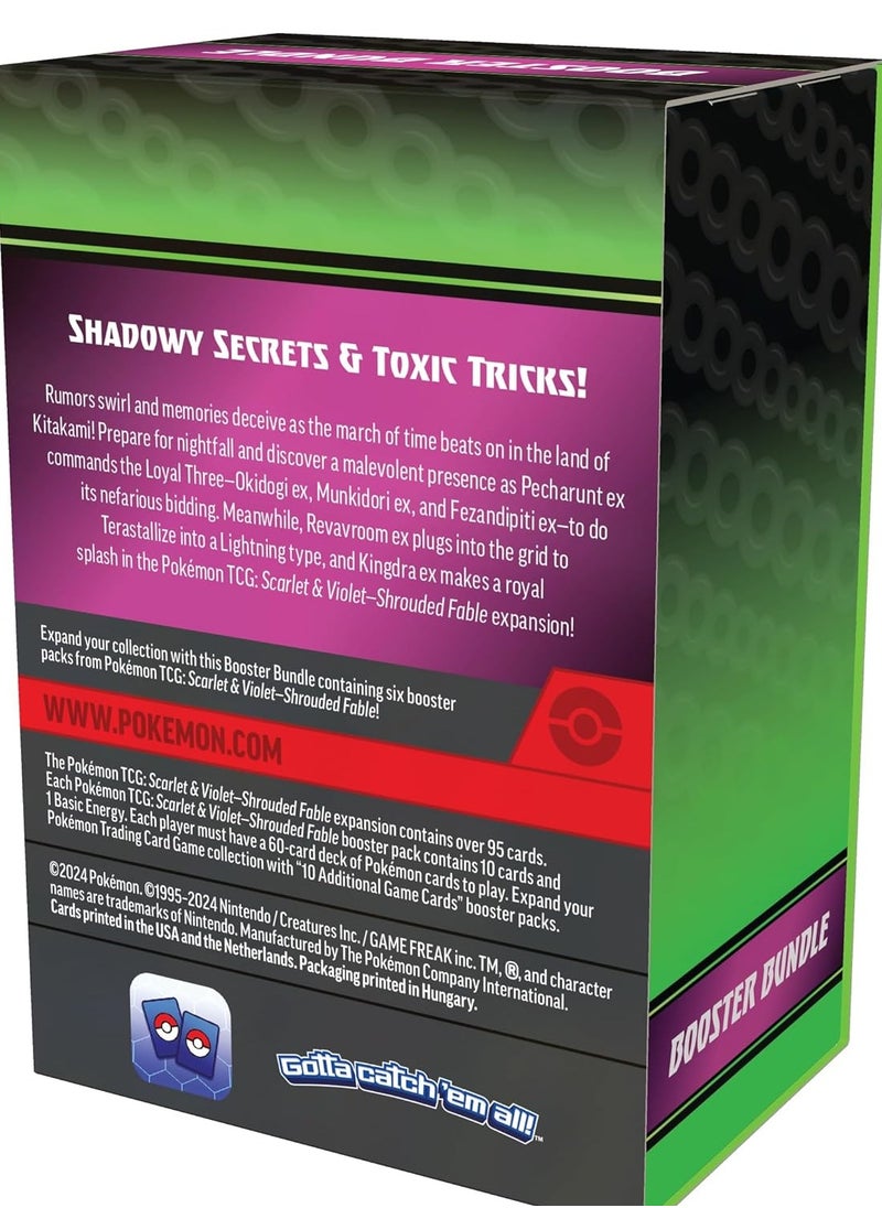Pokemon TCG - Pokemon TCG: Scarlet & Violet Shrouded Fable Booster Bundle - Image 1