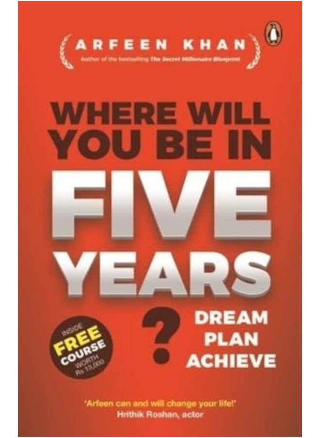 null - Where Will You Be In Five Years? - Image 1