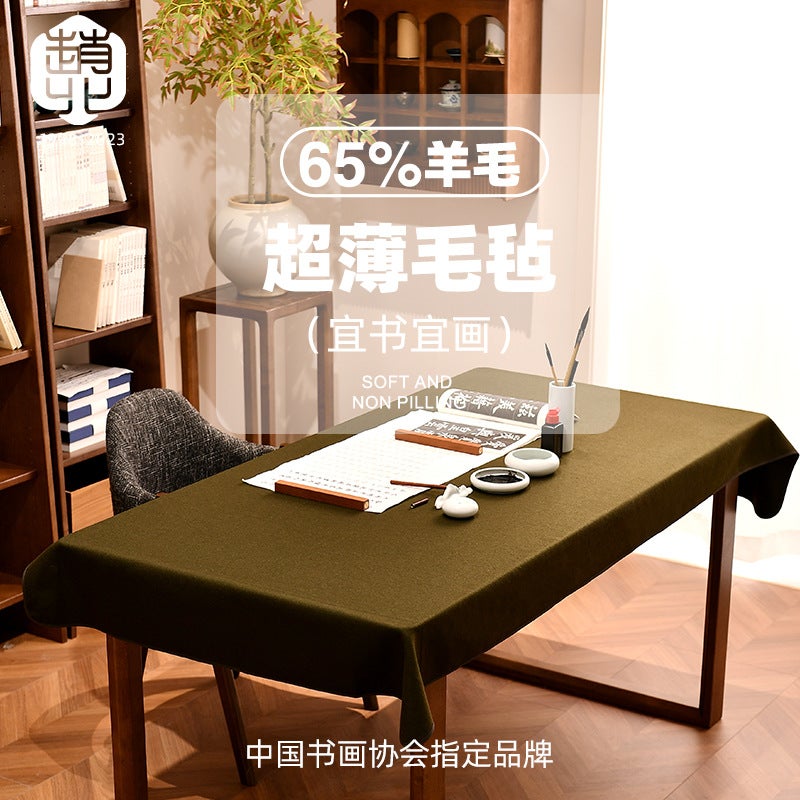 Zhao Bei Felt Calligraphy Mat Professional Calligraphy And Painting Felt Cloth Chinese Painting Felt Brand Manufacturer Practice Brush Calligraphy Felt - Image 2