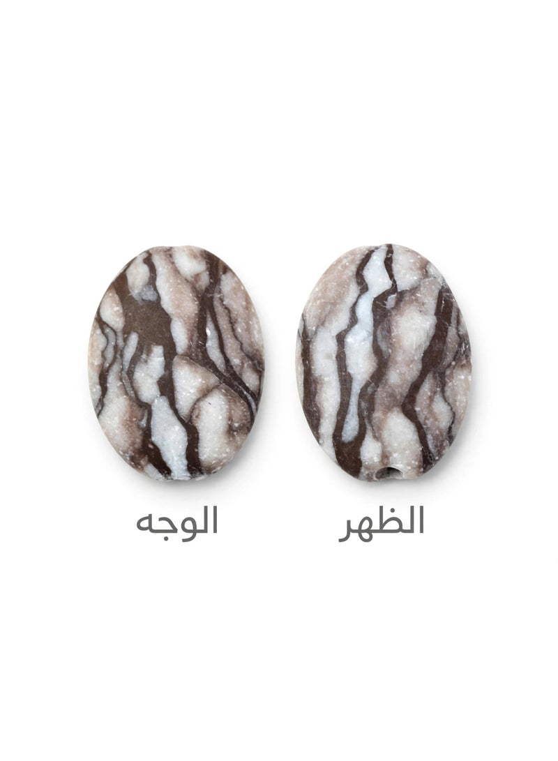 Natural American Agate Stone (Pictured) Oval Shape Matte Color & Back (Illustrated Natural Shape) - Natural Energy Collection Gemstone for Stones and All Uses - Image 3