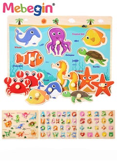 MEBEGIN 4 Pack Wooden Peg Puzzles Set, Preschool Learning Puzzles with 4 Different Themes, Educational Learning Puzzles Toys, Montessori Toy, Easy for Toddler to Grasp, Perfect for Helping Kids Develop Intelligence and Build Early Learning Skills  - Image 1