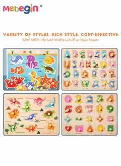 MEBEGIN 4 Pack Wooden Peg Puzzles Set, Preschool Learning Puzzles with 4 Different Themes, Educational Learning Puzzles Toys, Montessori Toy, Easy for Toddler to Grasp, Perfect for Helping Kids Develop Intelligence and Build Early Learning Skills  - Image 5