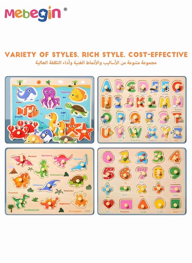 MEBEGIN - 4 Pack Wooden Peg Puzzles Set, Preschool Learning Puzzles with 4 Different Themes, Educational Learning Puzzles Toys, Montessori Toy, Easy for Toddler to Grasp, Perfect for Helping Kids Develop Intelligence and Build Early Learning Skills - Image 1