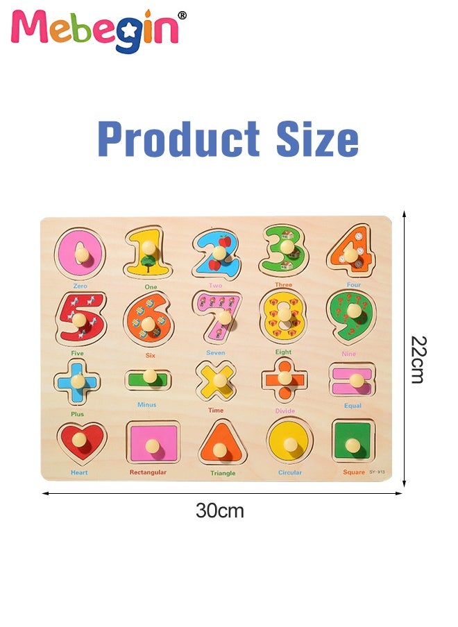 MEBEGIN - 4 Pack Wooden Peg Puzzles Set, Preschool Learning Puzzles with 4 Different Themes, Educational Learning Puzzles Toys, Montessori Toy, Easy for Toddler to Grasp, Perfect for Helping Kids Develop Intelligence and Build Early Learning Skills - Image 1