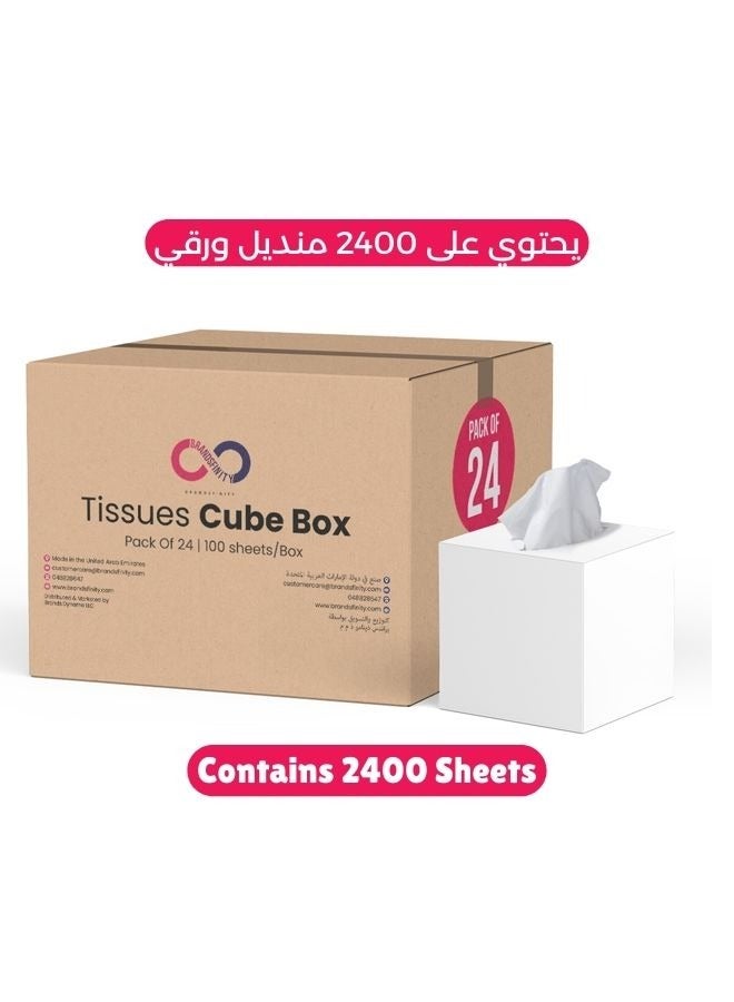 BRANDSFINITY 2 Ply Facial Tissue 2400 Sheets in Cube Boxes - Contains 24 Box of 100 Premium Quality Soft and Absorbent Tissues - Image 2