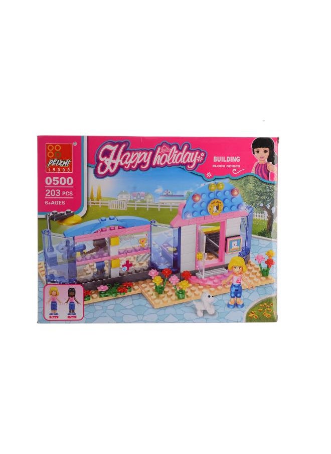 Akher el Ankoud Pet Shop Cubes Game Multi-colored  - Image 1