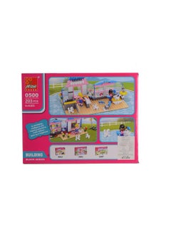 Akher el Ankoud Pet Shop Cubes Game Multi-colored  - Image 2