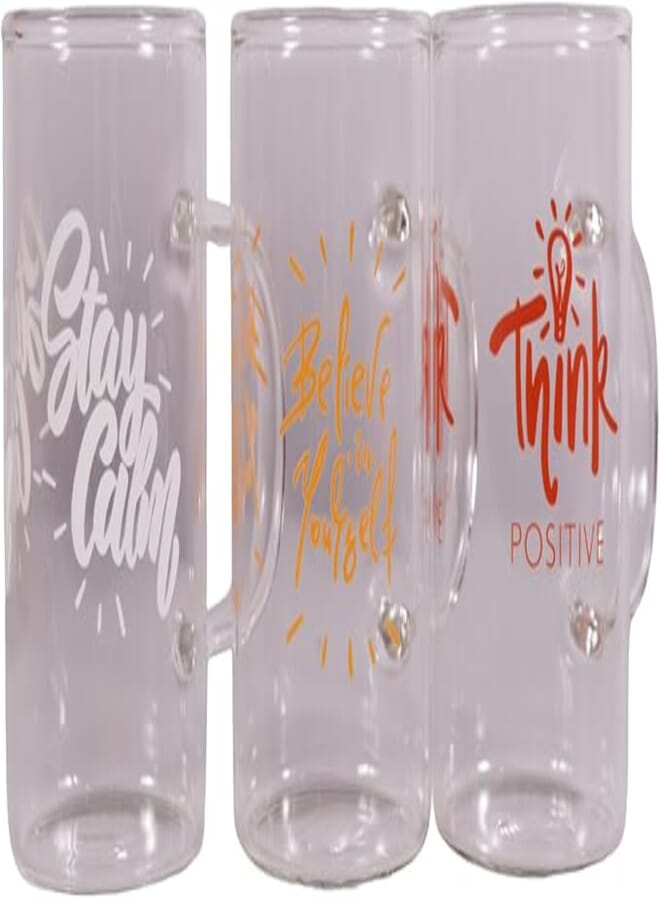 Herevin Decorated Motivation Print Borosilicate Glass Mug Set - 200 ml Capacity, Dishwasher Safe, Made in Turkey (Home, Office, Dorm)