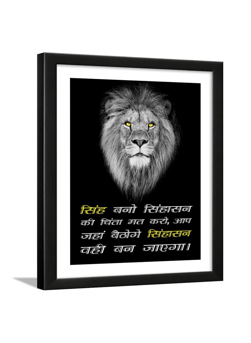 Chaka Chaundh Chaka Chaundh Hindi Inspirational Quotes UPSC Aspirants Wall Frames 11 X 11 Inches Hindi Lion black Hindi 