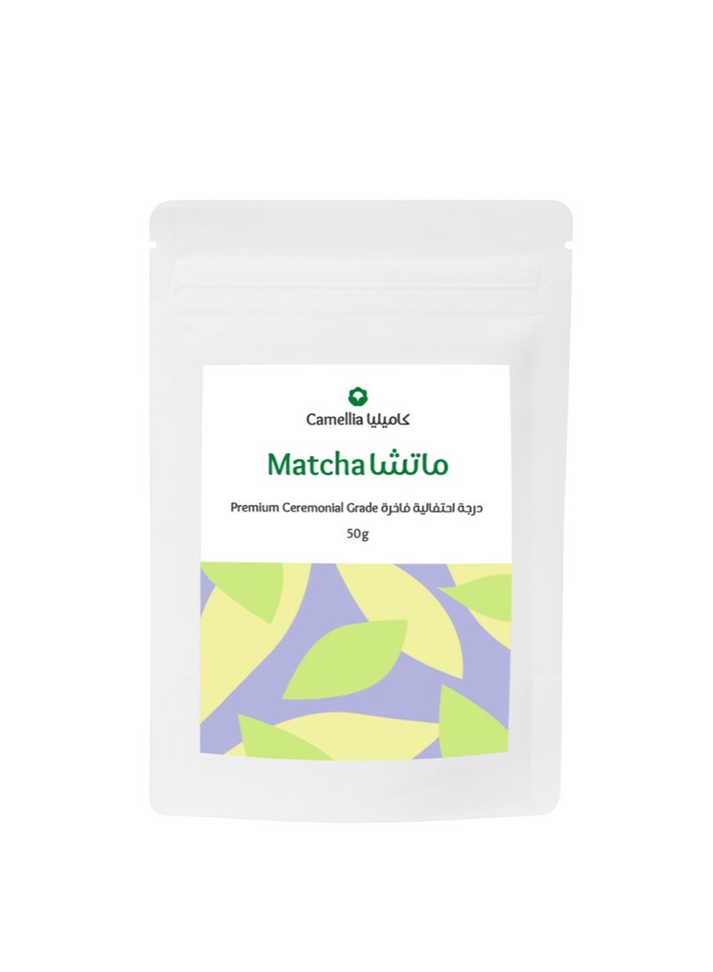 Camellia Matcha Powder - Image 1
