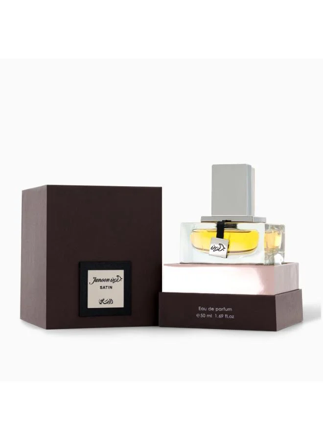 Rasasi Junoon Satin Pour Homme 50 Ml