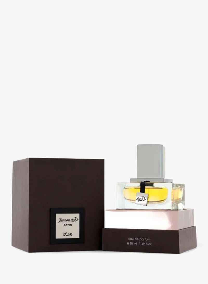 الرصاصي جونون ساتين للرجال 50 مل