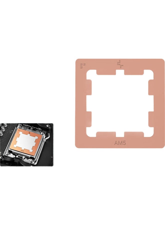 Deepcool Amdam5 Cpu Thermal Paste (Anti-Spill Thermal Paste/Enhanced Heat Dissipation/Protects Motherboard/For 7950X/7900X) - Image 1