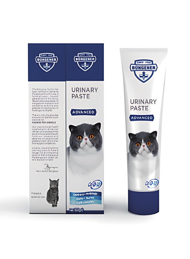BUNGENER معجون بونجنر المتقدم للبول للقطط - 100 جرام - Image 5