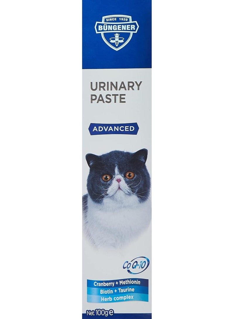 BUNGENER معجون بونجنر المتقدم للبول للقطط - 100 جرام - Image 1