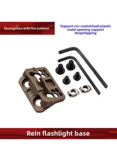 [REIN Flashlight Base] M300 M600C Modlite V2 Flashlight Base MLOK KEYMOD Universal-Color:Sand Color (K/M System General) YR362