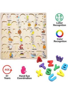 General Toys Wooden English Alphabet Learning Toys Kids Boys Girls Montessori Education Alphabet Wooden Games Vowel Puzzle Board Building Blocks for 2 3 4 year olds  - Image 3