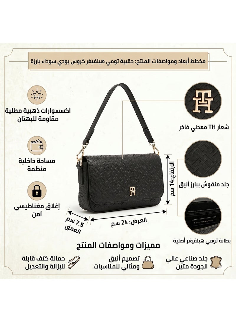 Tommy Icons Tommy Hilfiger Black Women Crossbody Bag Aw0Aw18002 - Image 2