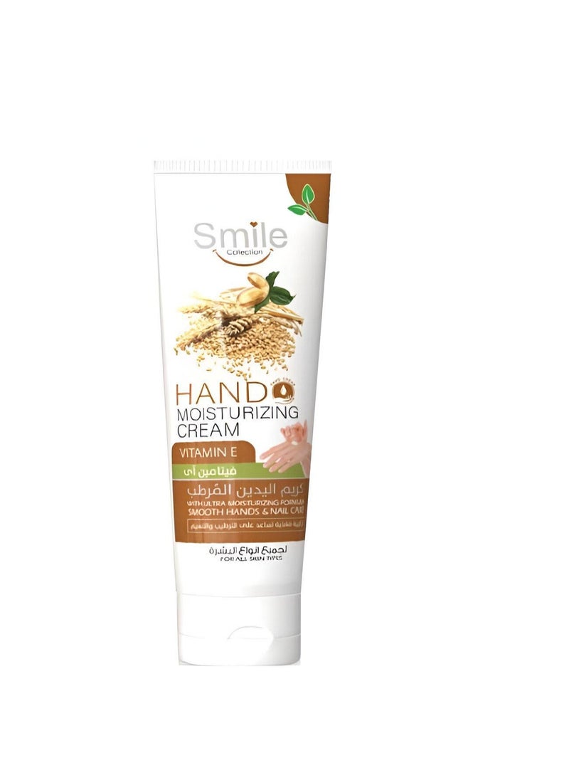 Smile Vitamin E Moisturizing Hand Cream 100Ml - pzsku/Z3800224A5C7629106F13Z/45/_/1737308324/2a48b9d8-b294-4894-ad2d-a7f8a9fd430c