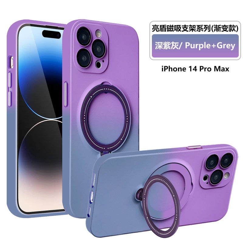 Cross-border applicable iphone16promax mobile phone case 13 gradual magnetic attraction 360 rotating bracket 14 protective cover - Image 3