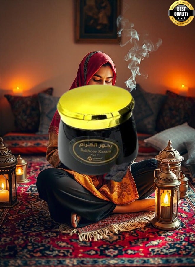 الحميدي بخور الكرام - Image 2