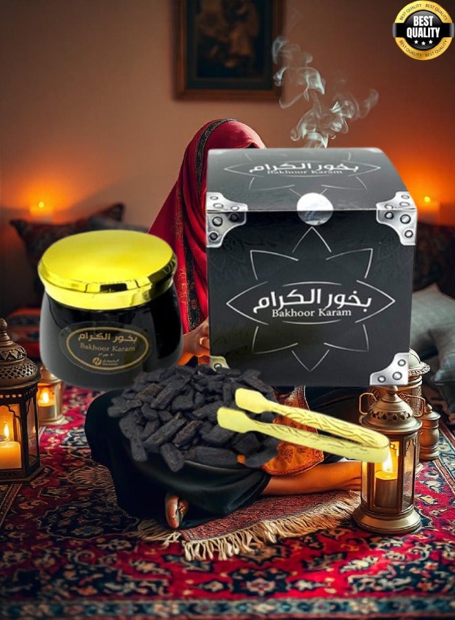 الحميدي بخور الكرام - Image 1