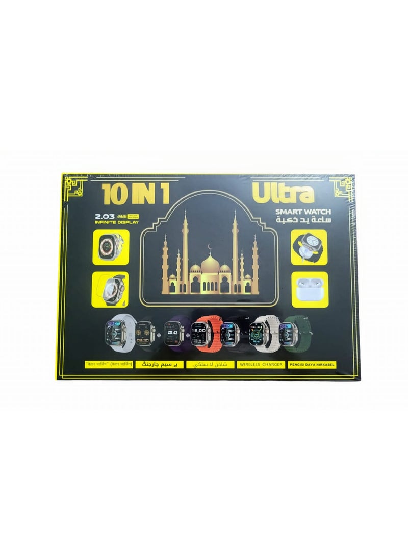 Ultra - 10 in 1 Smart Watch - Image 1