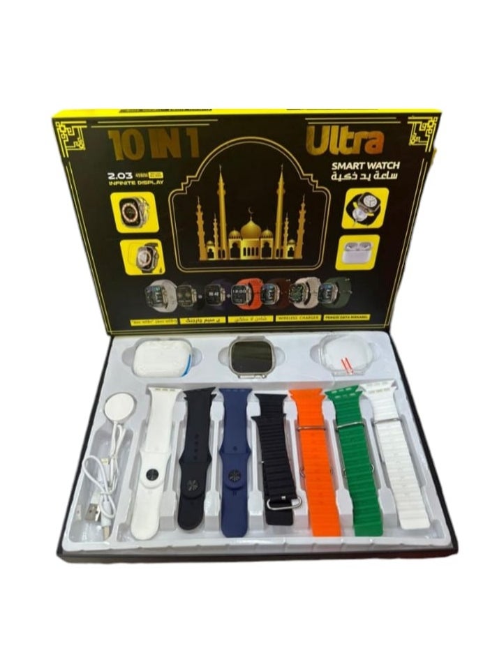 Ultra - 10 in 1 Smart Watch - Image 1