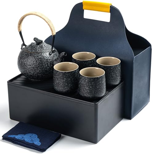 TEANAGOO Japanese Tea Set, Chinese Tea Sets, Porcelain Japanese Tea Cups, Chinese Gongfu Tea Set, Asian Tea Set for Adults, Japanese Teapot Set, 1 Teapot (700ml/25oz) + 4 Tea Cups(205ml/7.2oz), U2 - Image 1
