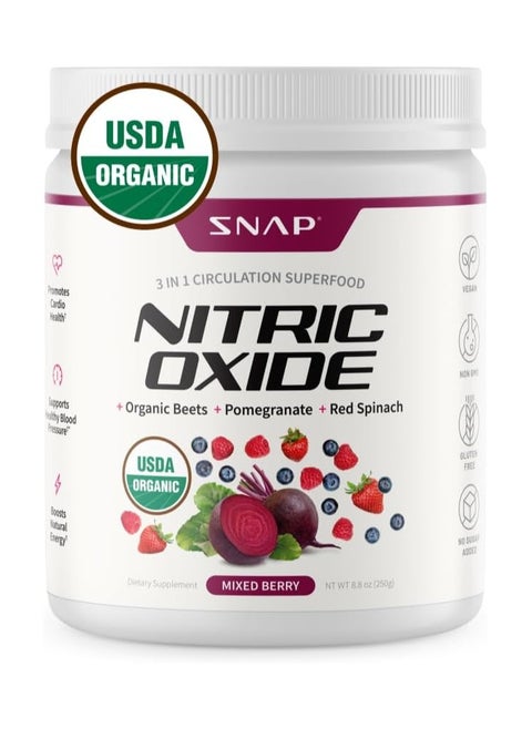 Nitric Oxide Organic Beets+Pomegranate+Red Spinach 3 in 1 Circulation Superfood - Mixed Berry Flavor - 250g 8.8oz Dietary Supplements