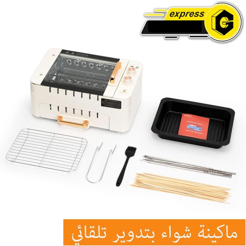 جيرزون آلة شواء الأسياخ، آلة تحميص كهربائية، دوار أوتوماتيكي، شواء بدون دخان، شواية دوارة كهربائية متعددة الوظائف - Image 2