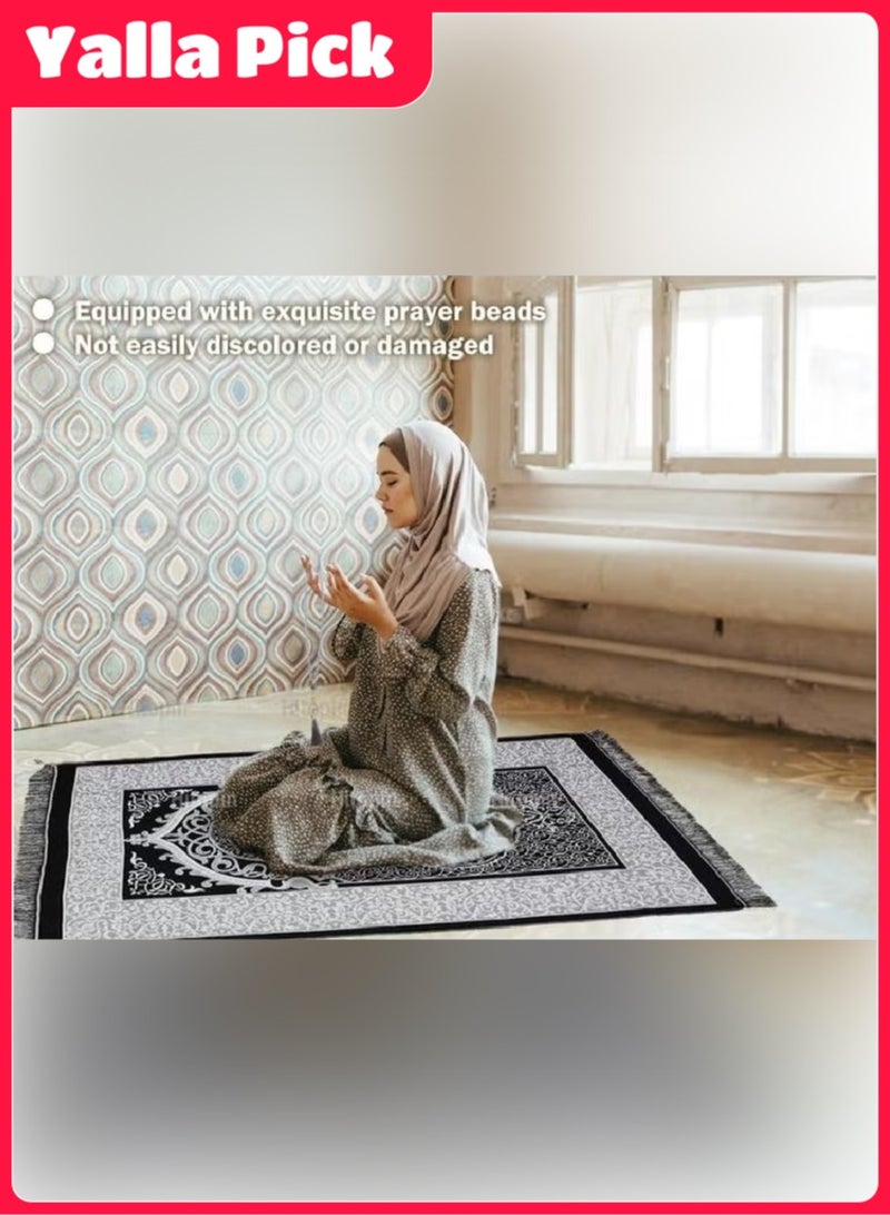 يلا بيك مجموعة سجادة صلاة محمولة للمسلمين، مجموعة هدايا مع سبحة صلاة وحقيبة تخزين، مثالية لشهر رمضان أو العبادة اليومية  سجادة صلاة للنساء والرجال،(110 × 70 سم) - Image 5