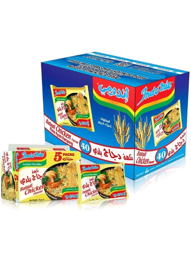 Indomie Indomie Instant Noodles, Halal Certified, Chicken Flavour (Pack of 5 - 70 g Each) - Image 5