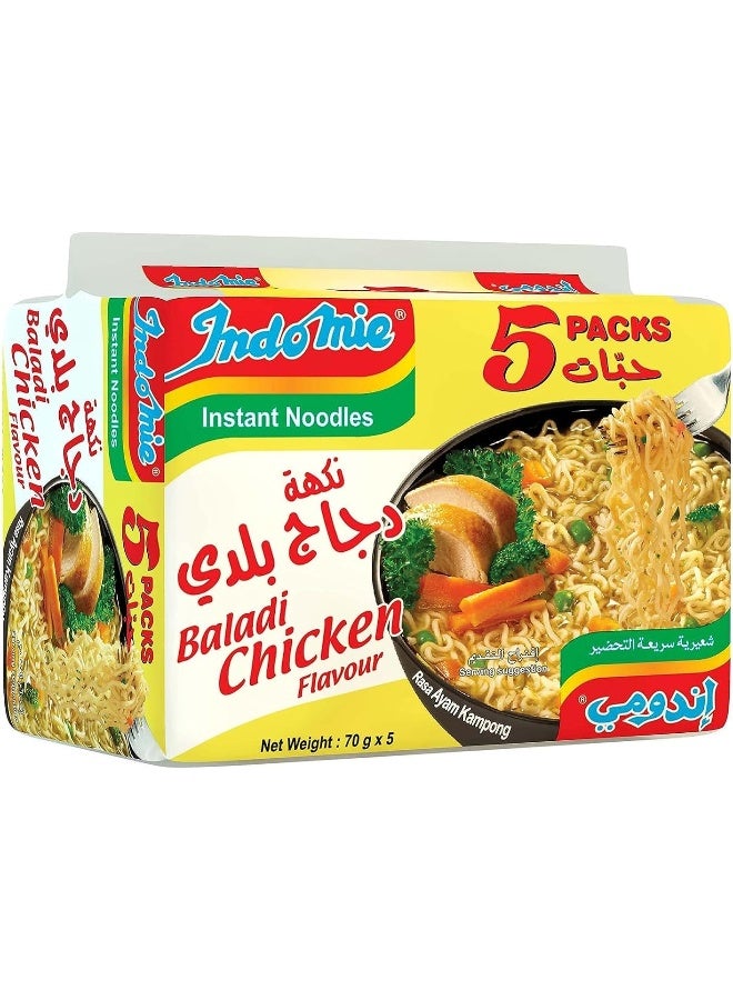 Indomie Indomie Instant Noodles, Halal Certified, Chicken Flavour (Pack of 5 - 70 g Each) - Image 1