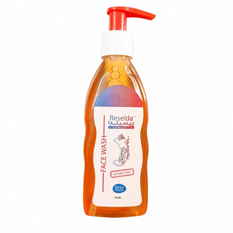 Reselda - Face wash/Cleanser - with Vit. C, B3, B12, Salicylic & Chamomile - For Acne Prone Skin, For all types of skin 150 ml