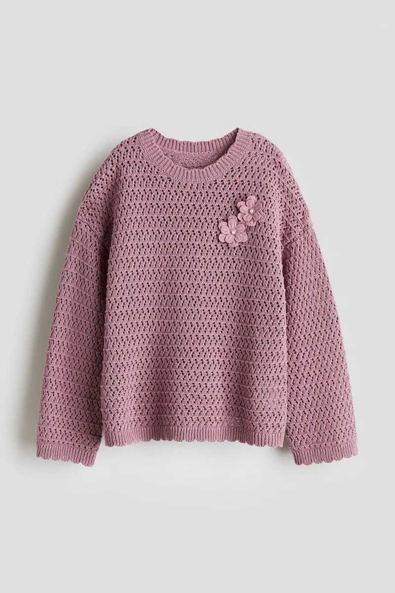 اتش اند ام كنزة قطنية محبوكة بنمط ثقوب