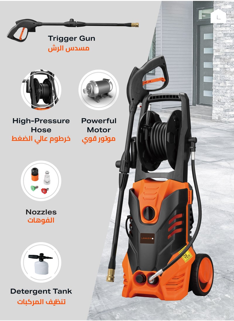 LAWAZIM - Heavy Duty High-Pressure Washer -2000W- Powerful Electric Pressure Cleaner for Outdoor Cleaning Tasks Corded Power Washer - for Household Vehicle Patio Garden Sideroads and Surface Cleaning - Image 1