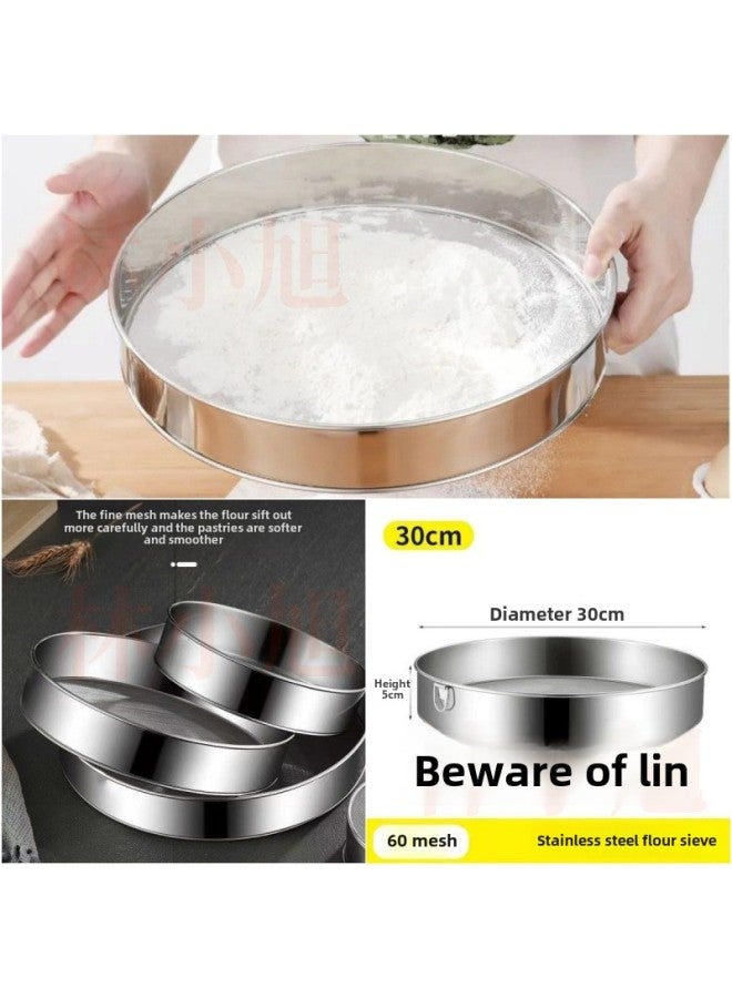 Powder Sieve Flour Sieve Filter Mesh Baking Tools Handheld 40-60 Mesh Powder Superfine Household Stainless Steel Screen Mesh-Specifications:60 Days [screen White Flour/cake Powder] High 4.97cm-Color:Upgraded Quality Model [24.9cm Large Size] With Hanging Ring  - Image 1