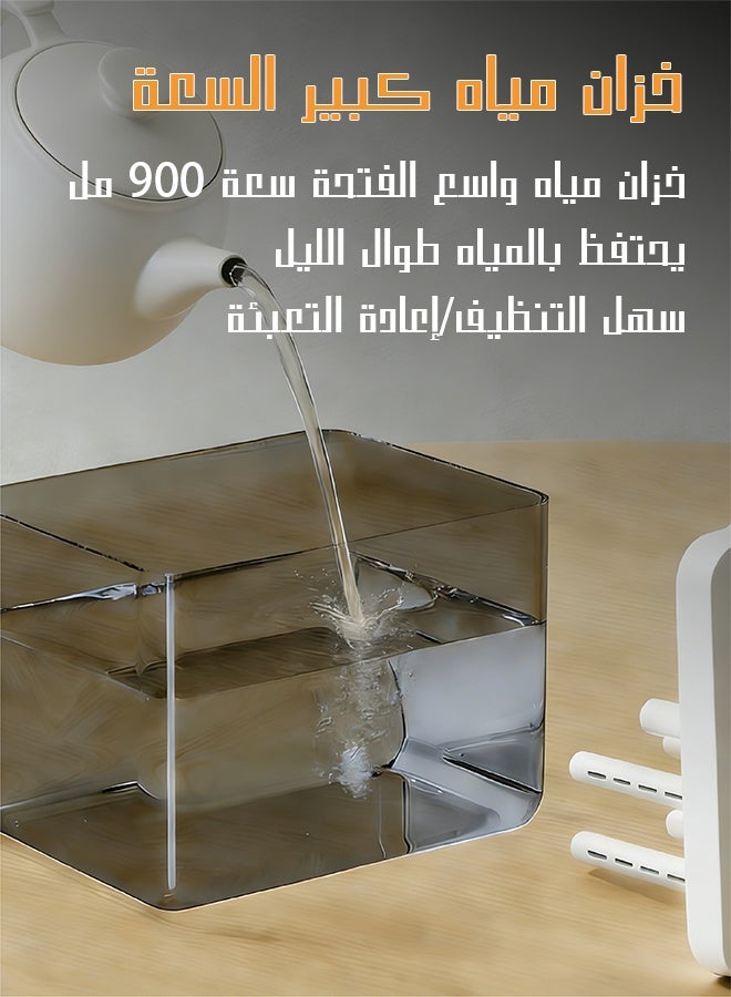 يهييو مرطب هواء, مرطب هواء شخصي 0.9 لتر مع نافورة موسيقية وضوء LED - مرطب هواء بضباب بارد قابلة للشحن - مرطب هواء عطري ذكي بستة مستويات للرش (أبيض) - Image 3